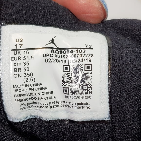 Jordan Size 17 Max Aura  AQ9084-107 Nike - Picture 2 of 10